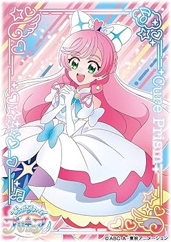 Amazon.co.jp: キャラクタースリーブ ひろがるスカイ！プリキュア 5種